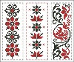 (image for) Black and Red Bookmark Collection